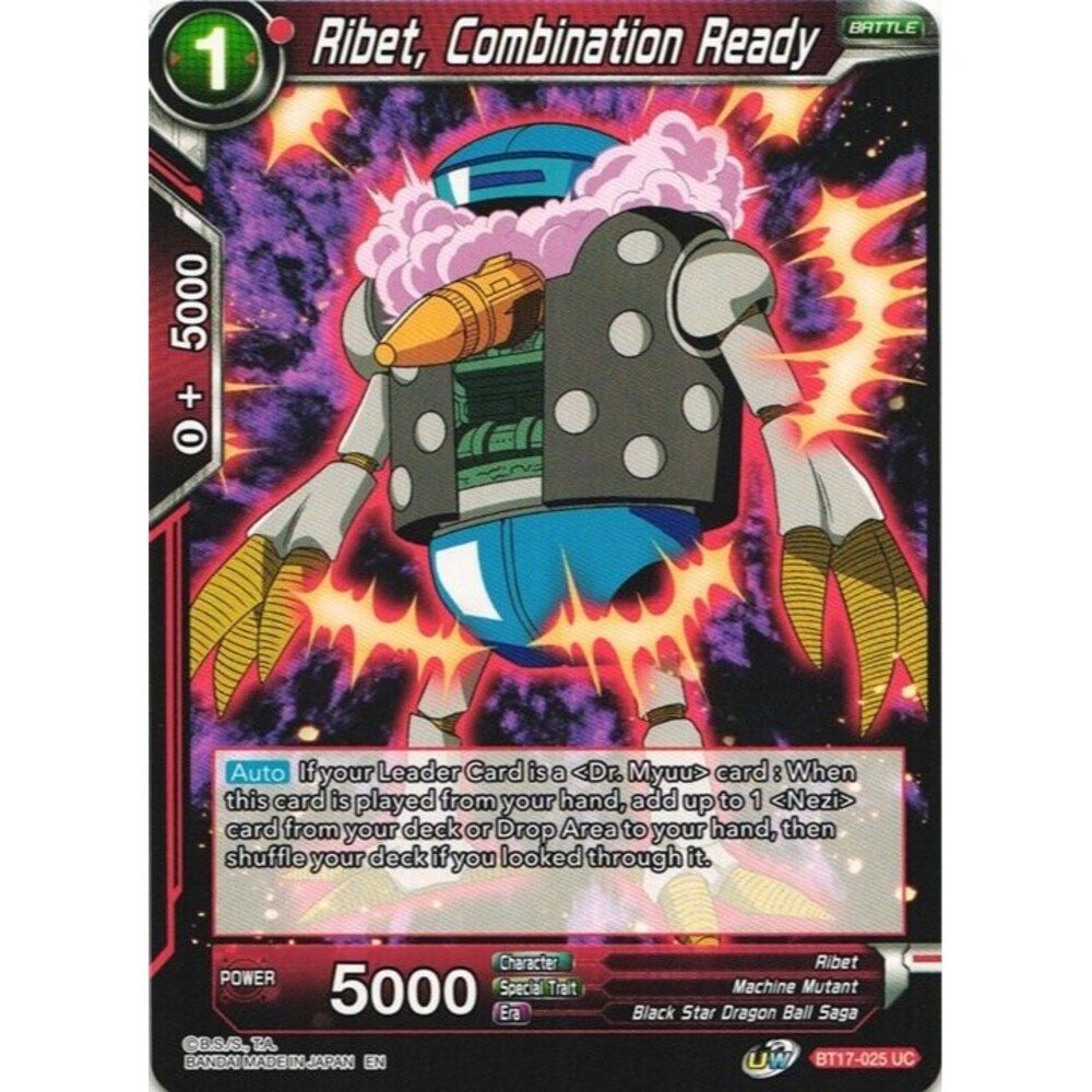 Ribet, Combination Ready BT17-025 Dragon Ball Super Ultimate Squad